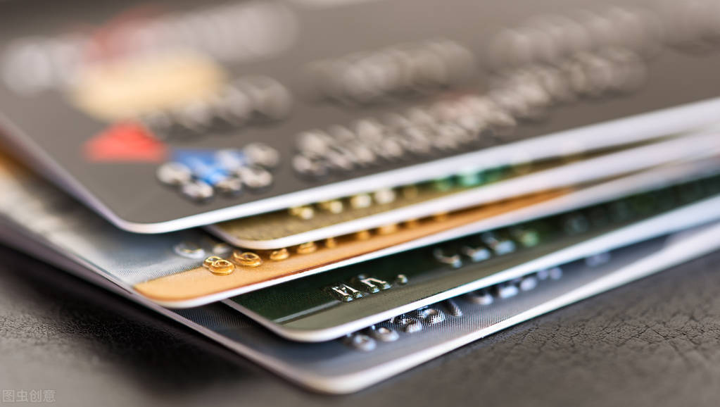 信用卡初始额度一般是多少？额度1000元的信用卡，有必要开卡吗？