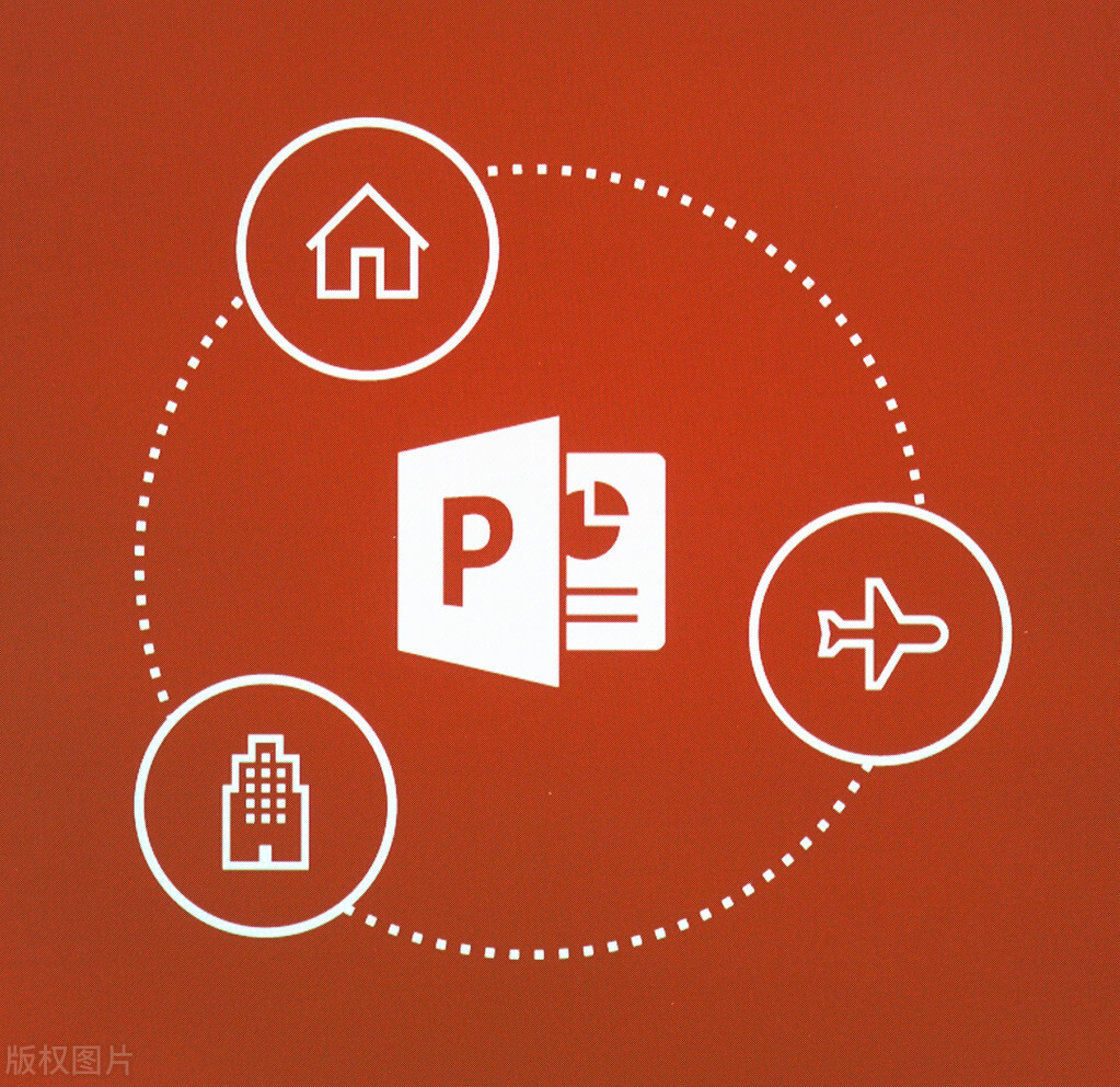 一文了解PPT的意思(PPT的全文解释)