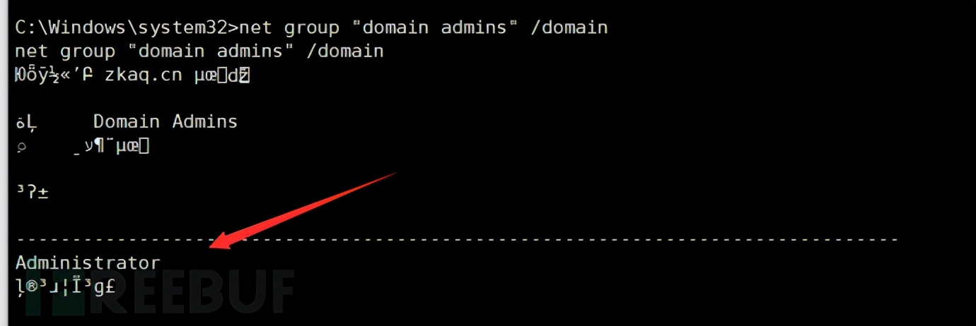 「Web安全」内网渗透研究之利用MSF和Impacket工具拿域控