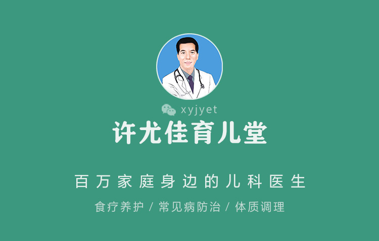 给宝宝健脾总也找不准时机，怎么办？