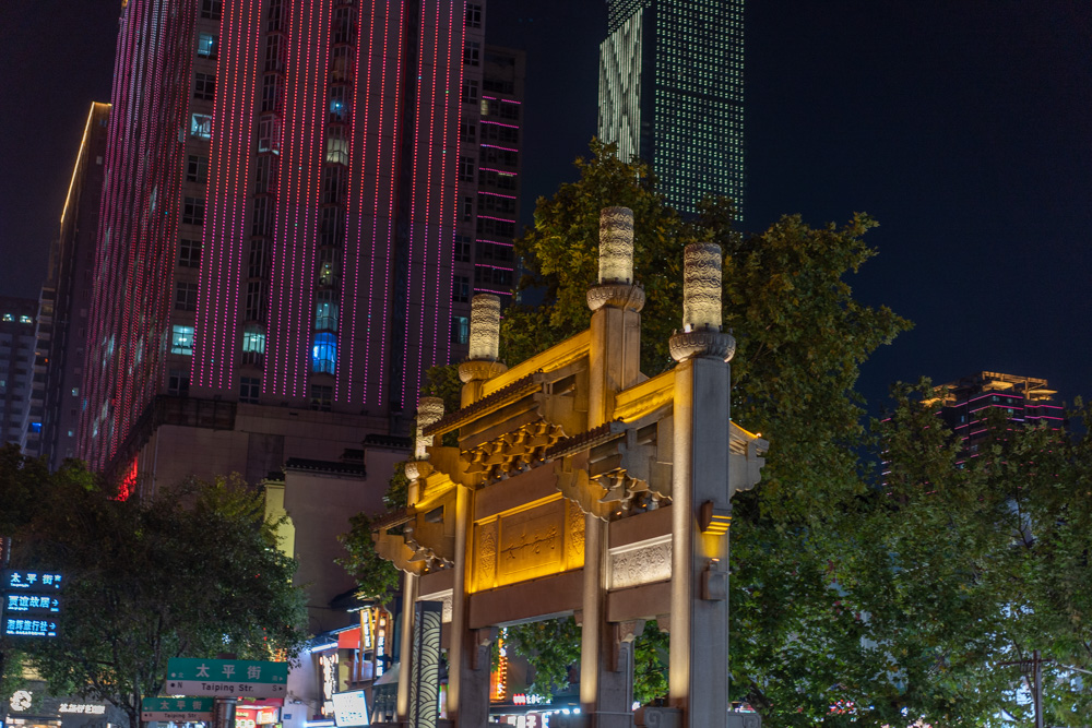 长沙太平老街,人流如织,堪称全国之最 - 时代树暴走