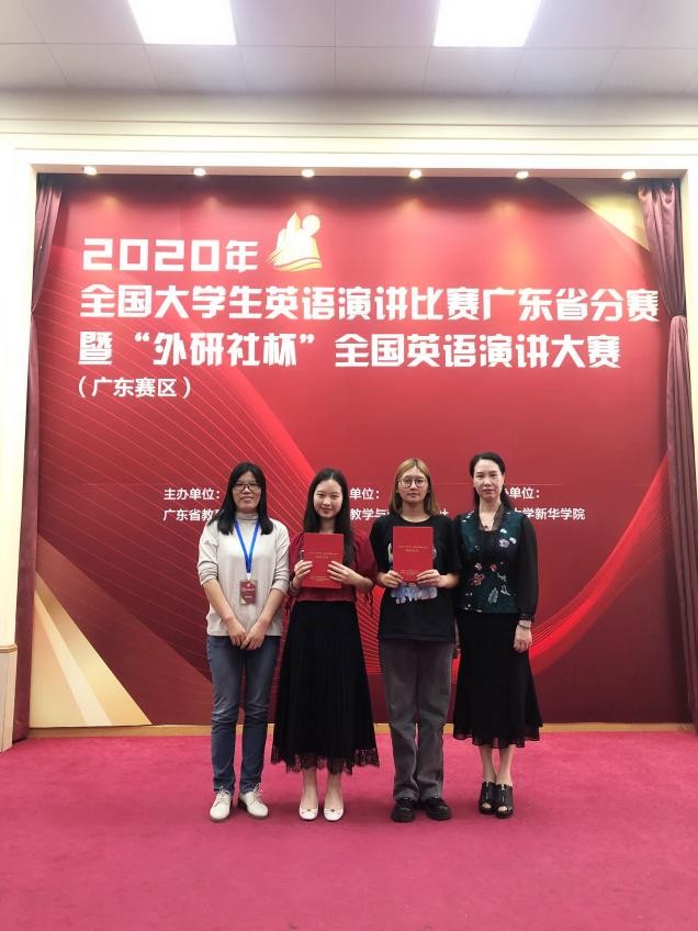 这类人才需求紧迫！就业率超95%，优秀毕业生进入世界500强或海外名校深造!