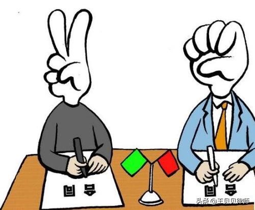 最高人民法院公报案例：关于小区车位权属的权威解读