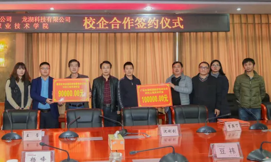 绵阳的老牌专科大学，拥有全国诸多荣誉，今年还要进行高职单招