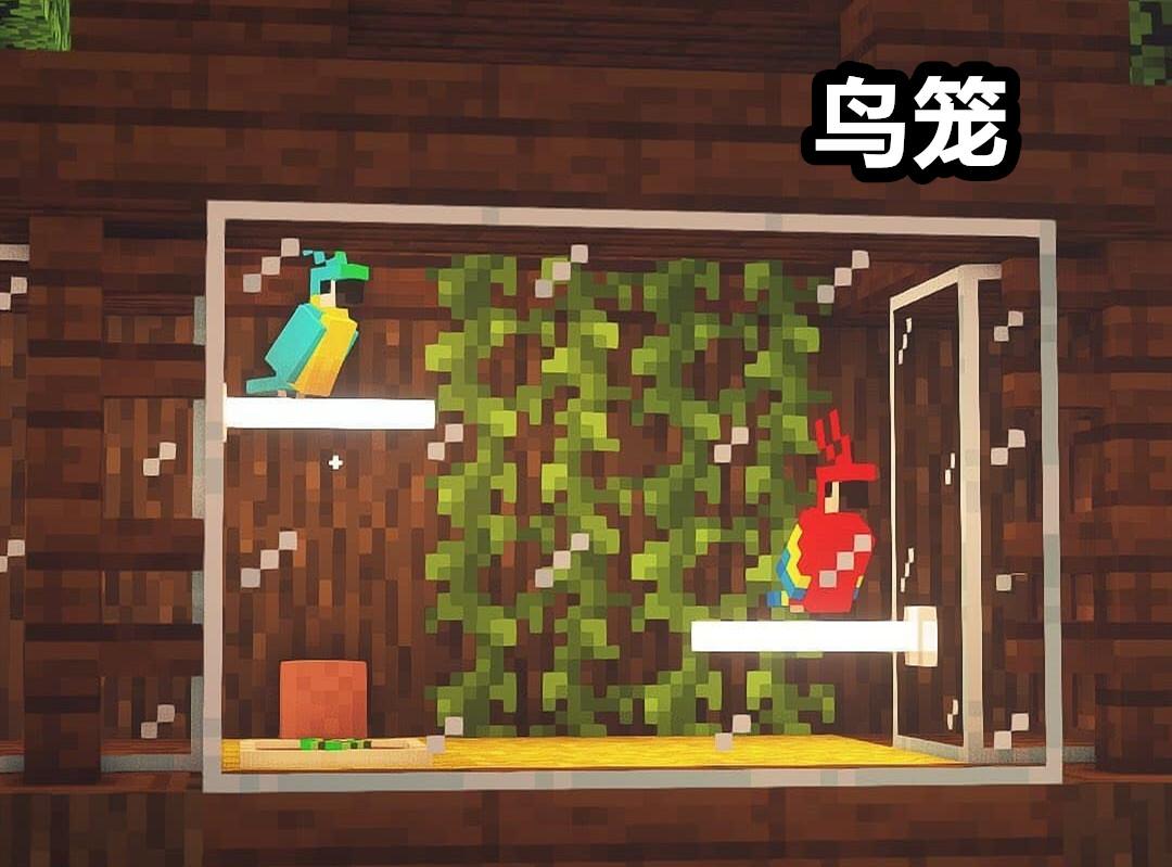 我的世界：作为一个精致的MC玩家，你不得不掌握的13款内饰设计