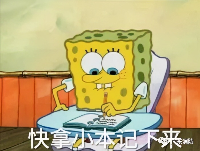 怀抱婴儿算不算超载？99%的人不清楚！