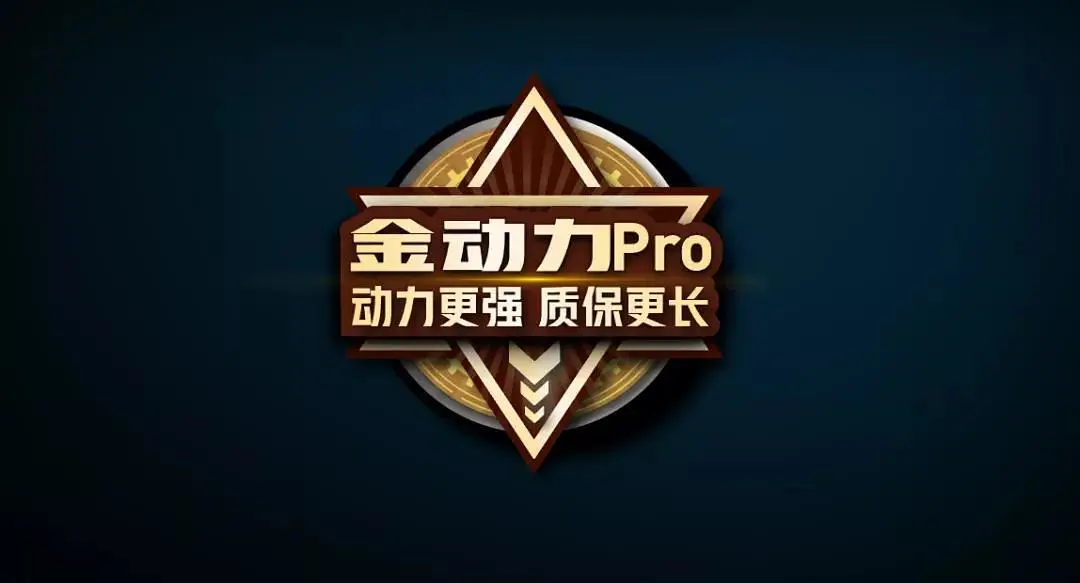 接娃买菜“电动小三轮”,怎么选?看完雅迪、宗申等品牌再决定