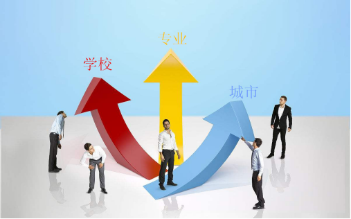 女生填报这几大专业，毕业后能拿到“铁饭碗”，工作稳定薪资高