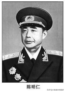 三,黄埔军校出身的开国上将