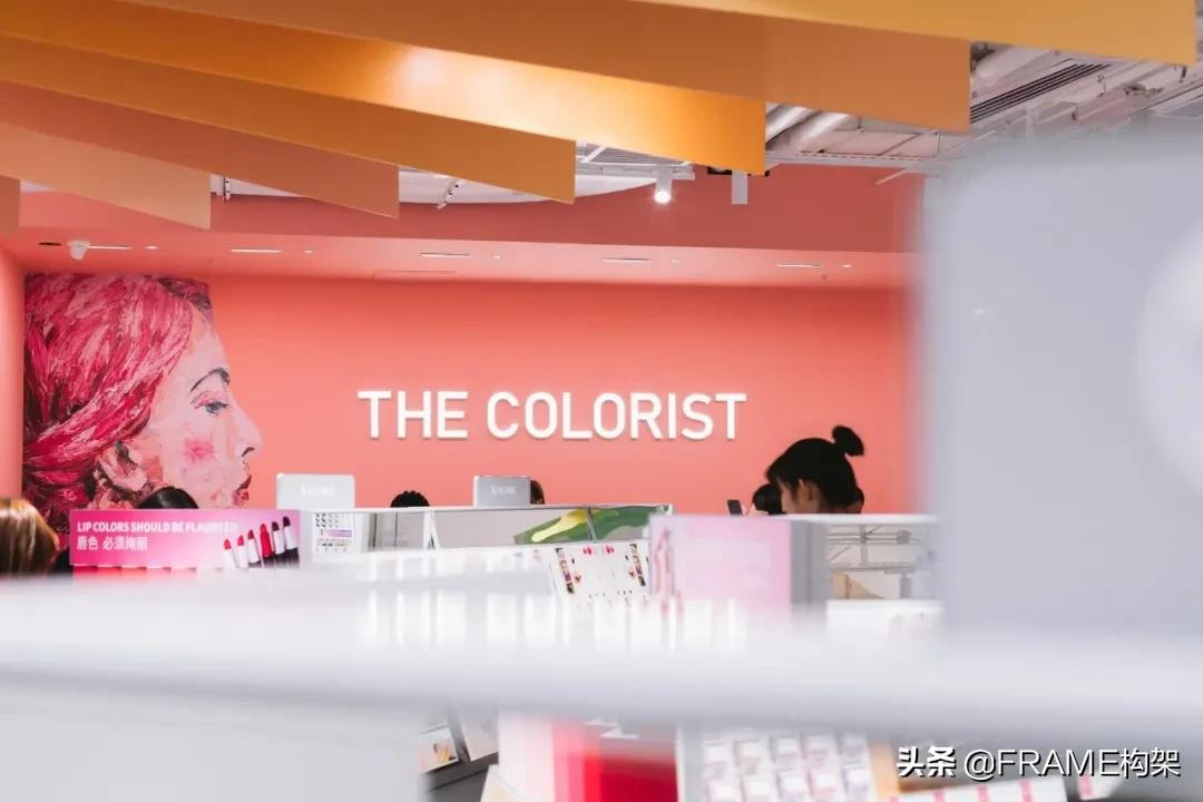 调色师全新店型设计图独家揭秘，“未来”美妆集合店长什么样？