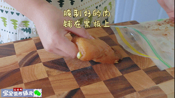 虾片可以用空气炸锅吗（不用一滴油照样香脆爆浆）