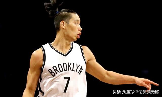 nba为什么淘汰林书豪(林书豪感慨遭NBA放弃！啥原因使其深陷绝境 联盟终究要靠实力)