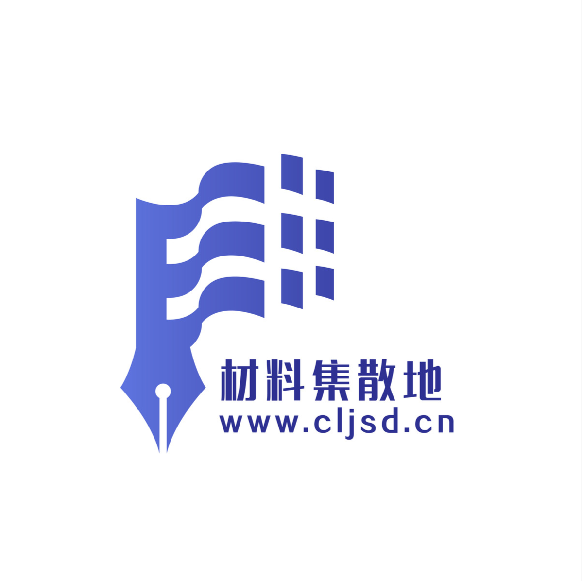 文章质量瞬间拔高的经典金句素材24条——金句分享第579天