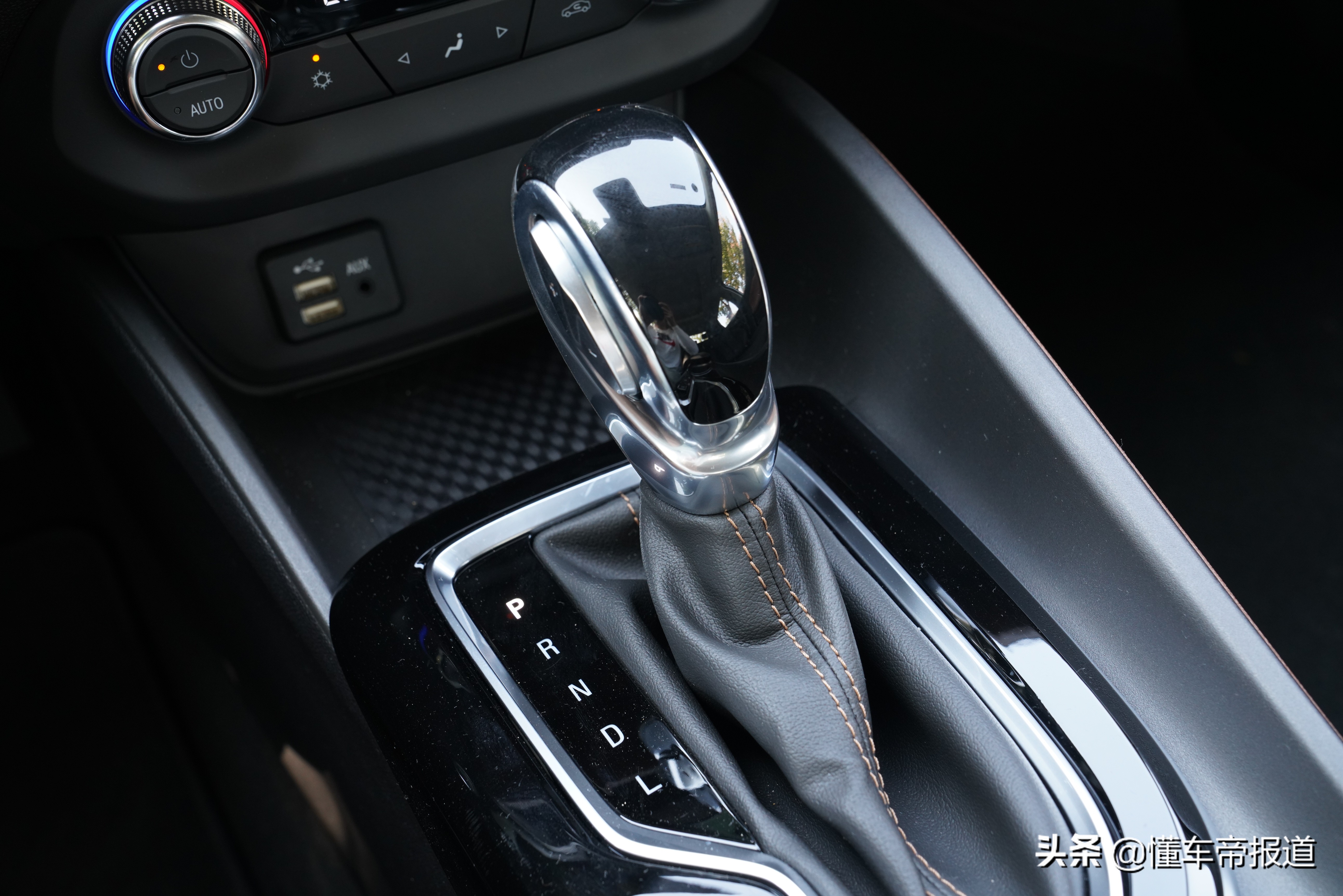 新车 </p><p>　　 不负Pro之名，试驾全新别克威朗Pro