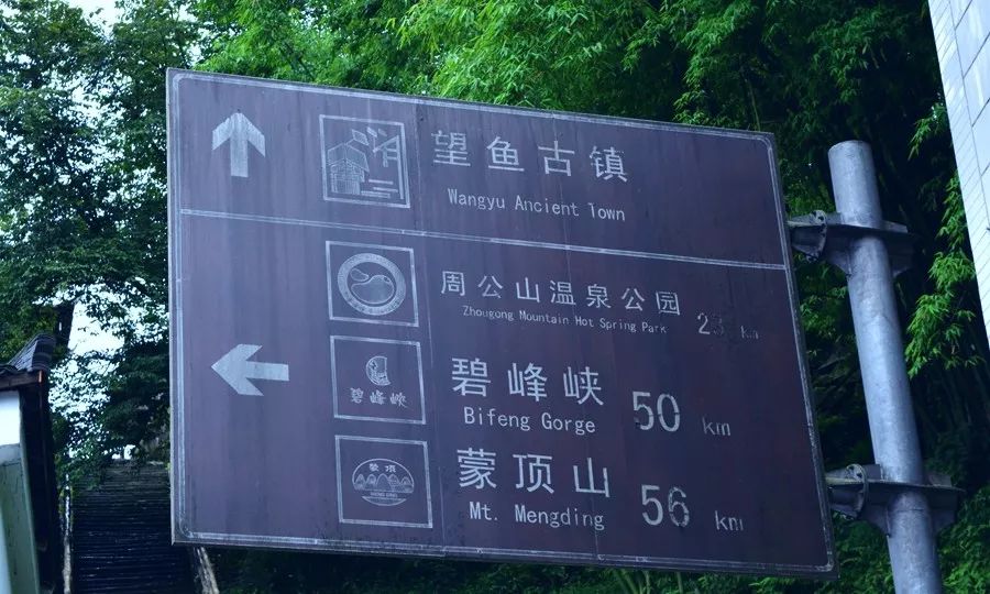游山玩水好风光！四川适合全家出动的3日游攻略，去几次都不腻