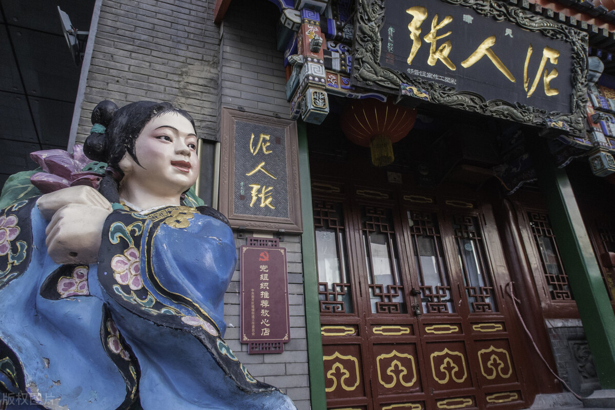 安排！天津热门景点来了，不出天津就能玩遍全世界，就是介么好玩