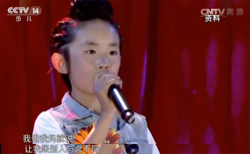 生日当天憾别金鸡影帝，20岁的易烊千玺，侥幸逃过被捧杀命运