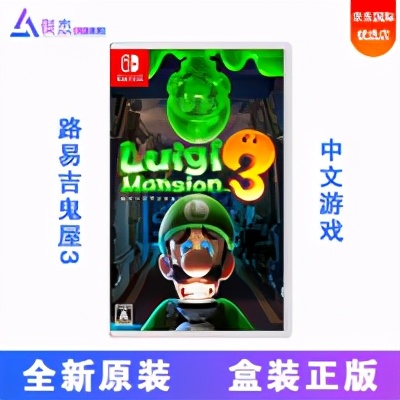 任天堂Switch 画面最好的18款游戏