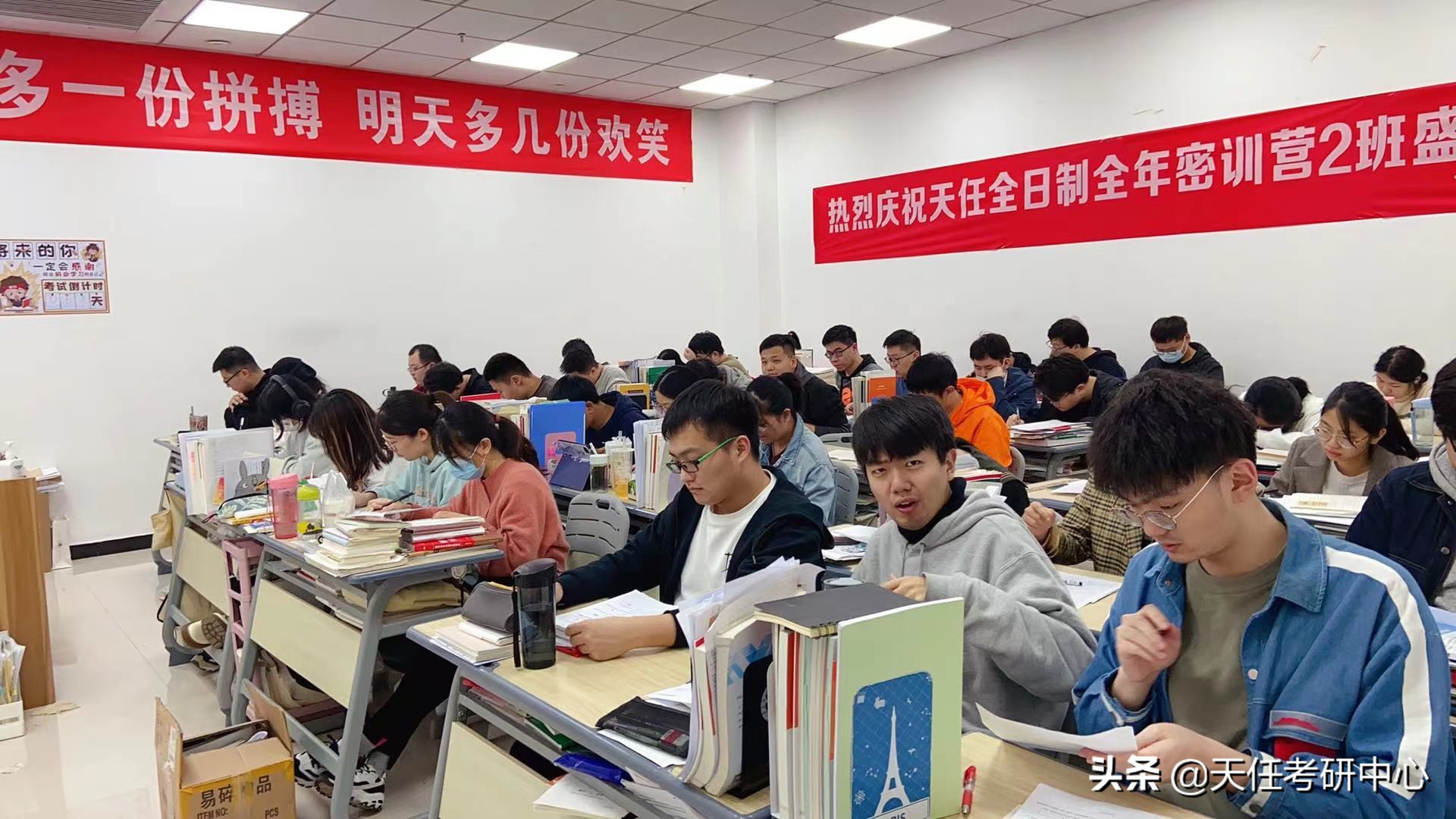 考研到底考什么？一篇文章转给小白备考的同学，收藏