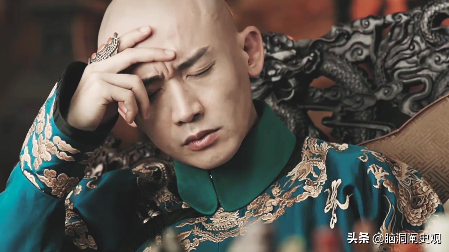 宽仁走向残暴：从乾隆十六年的一次“网络暴力”事件说起