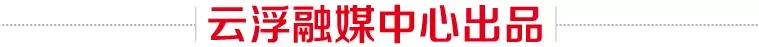 乡村振兴驻连滩镇帮镇扶村工作队：灌溉“金融活水” 赋能镇域经济