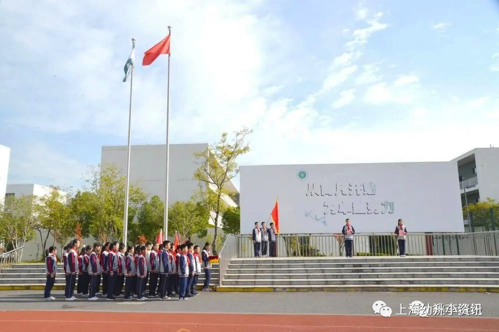 划重点！上海这13所公民办小学有特殊招生要求！摇民办直接统筹