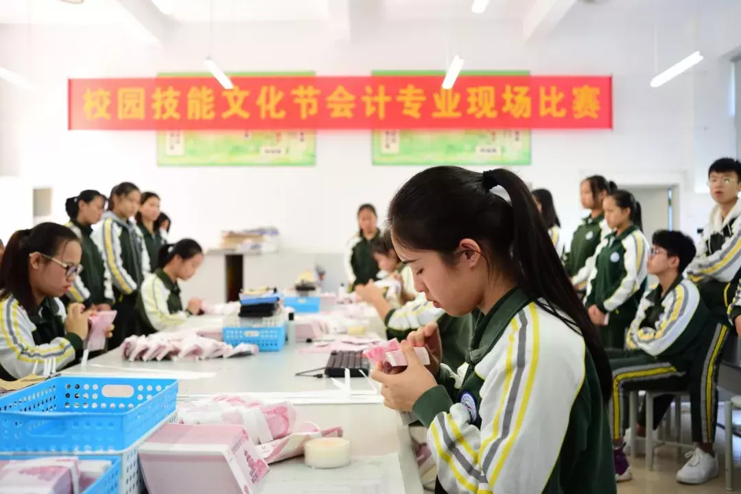 等你一年，2019年东莞市轻工业学校招生简章终于出手了！