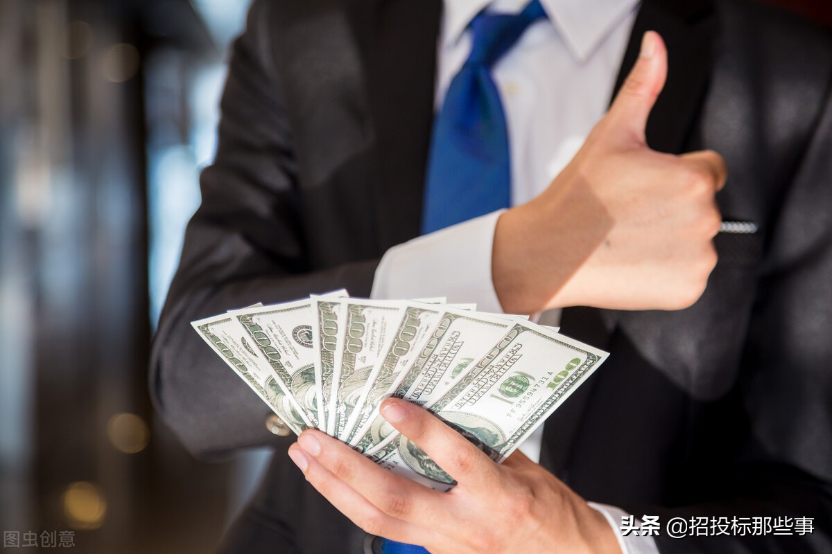 工程招投标法,建设工程招标投标法
