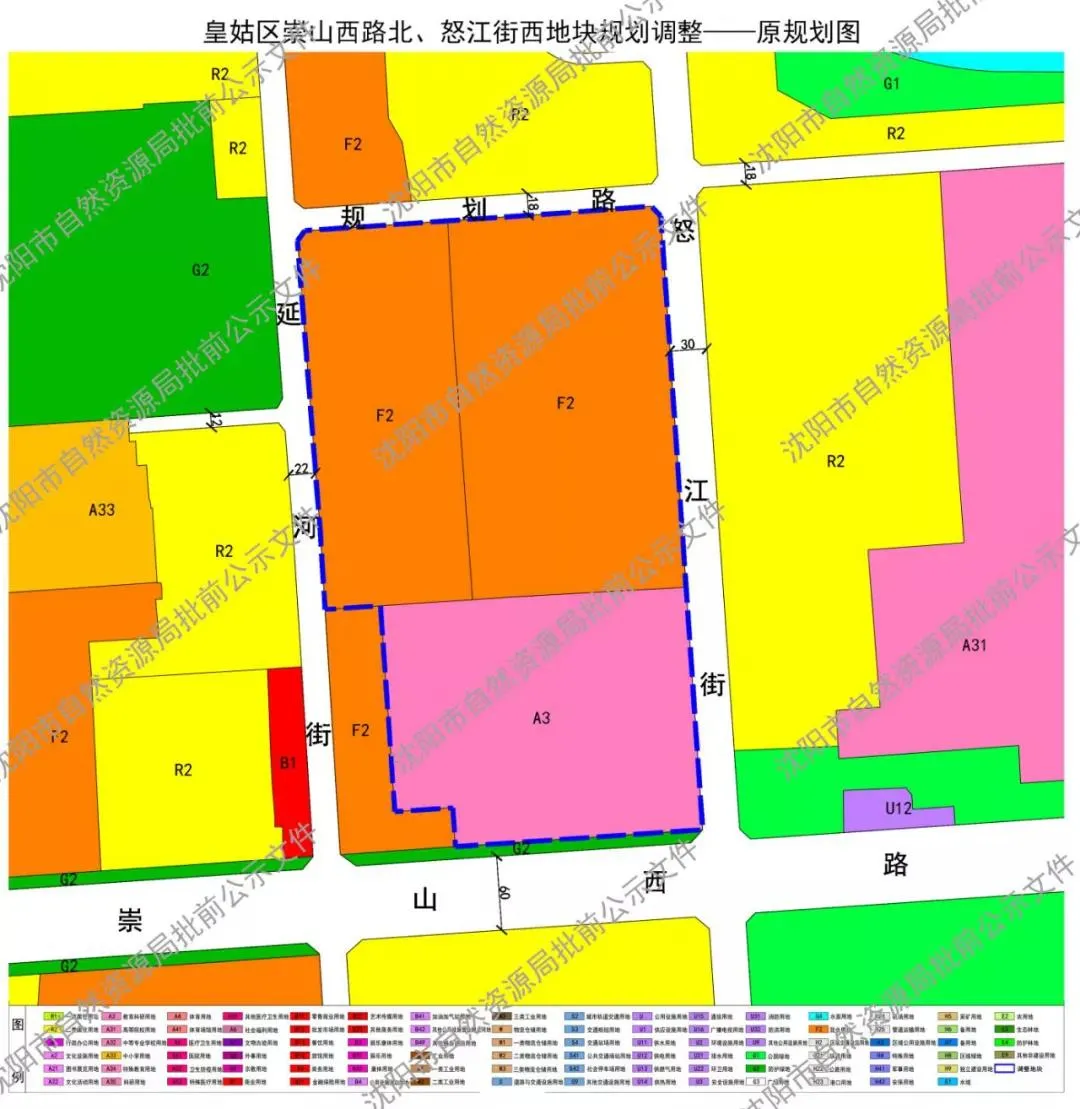 沈阳市委党校搬迁，崇山路附近有变