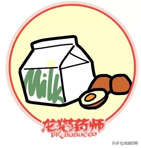 宝宝得了湿疹不要慌，简单三步，搞定湿疹