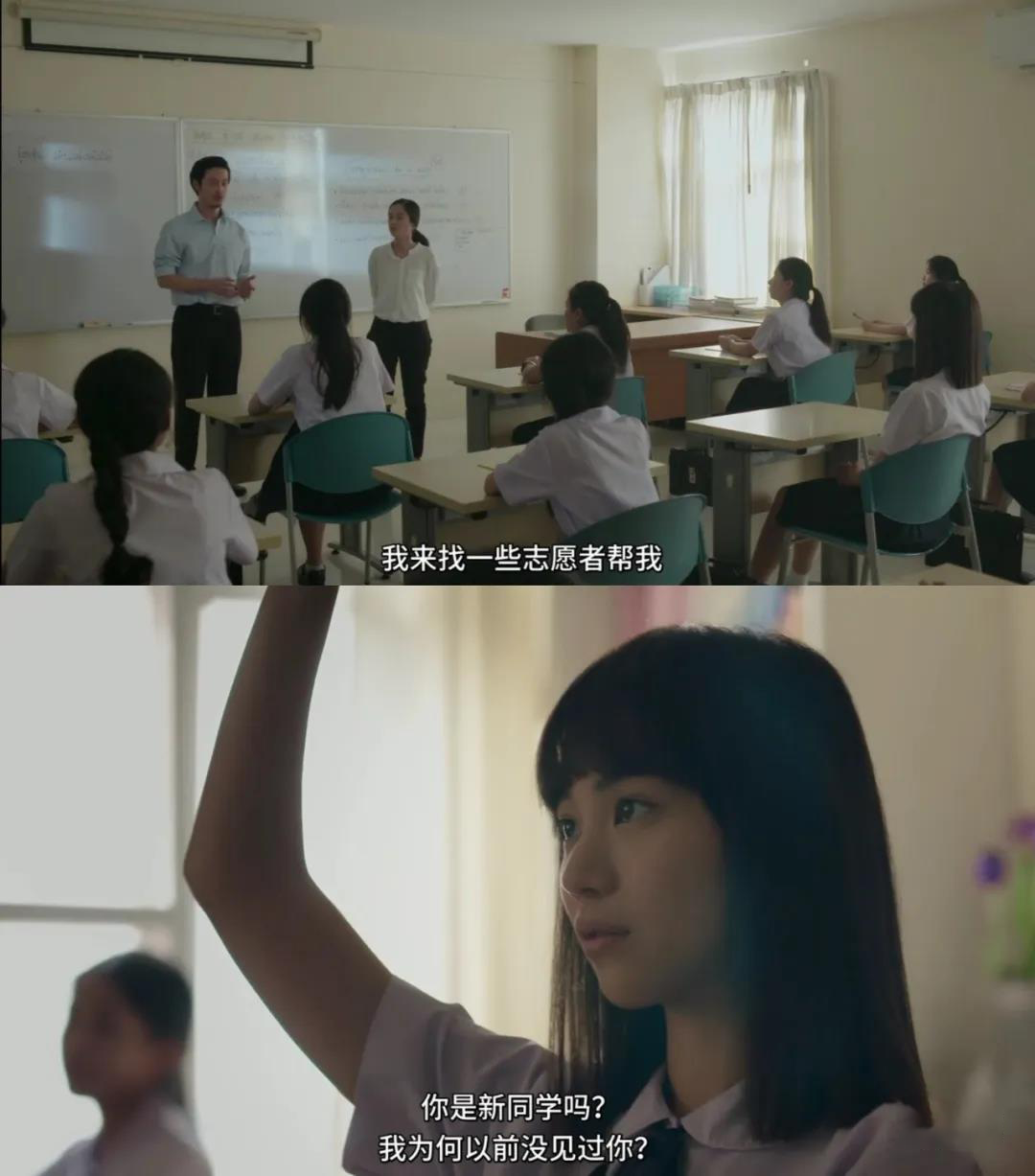 只有她，能让渣男怀孕