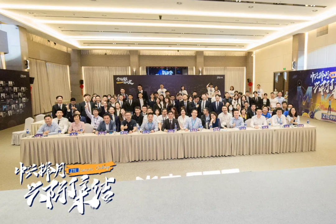 以赛代选 充实一流人才储备 中兴通讯2021届校园招聘宣布启动