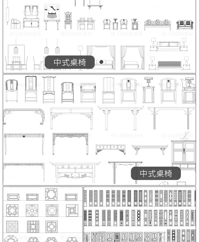 最强家装+工装CAD平立面图库（设计大佬专用），限时免费送