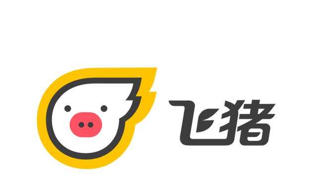 國(guó)內(nèi)旅游網(wǎng)站（APP），哪款好用？