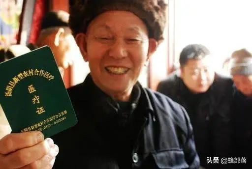 2022年农村医保9月开始缴费，2类人免交，3种缴费方式