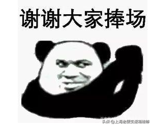 营养满满，大众朗逸变速箱故障总结，你一定十分熟悉这款变速箱