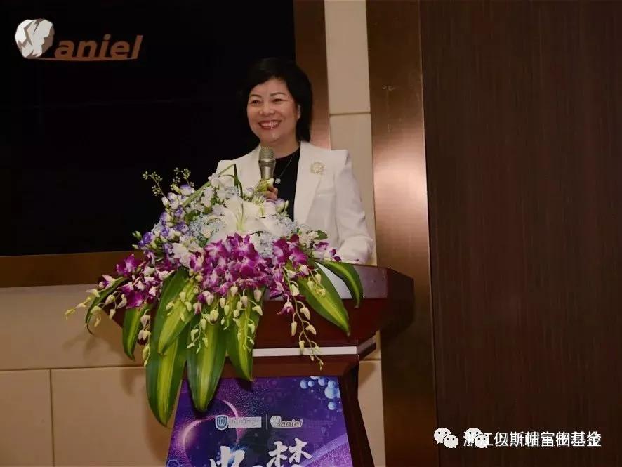 温医专利&浙江但以理健康生物科技食品助力2021世界青科会开幕式