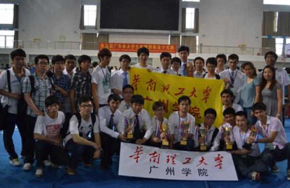 大学怎么请假（大学生的请假条花样多）