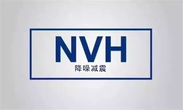 千金难买的NVH，是如何成为全新一代传祺GA6最值得骄傲之处？