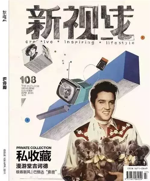 万物皆可手帐？其实下半句是手帐里万物皆可“模仿”！