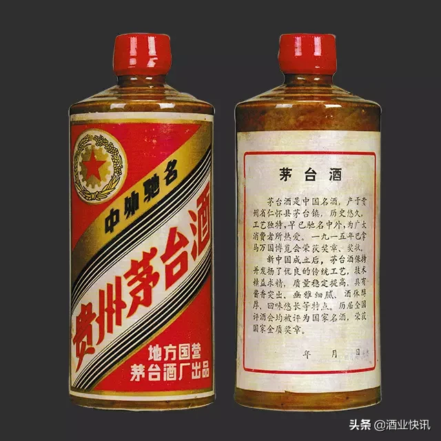 你收藏的茅台究竟值多少钱？历年茅台酒拍卖价格大全（建议收藏）