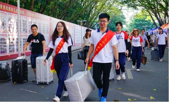 选大学选“本省”还是“外省”，两者差别很大，聪明的学生这样选