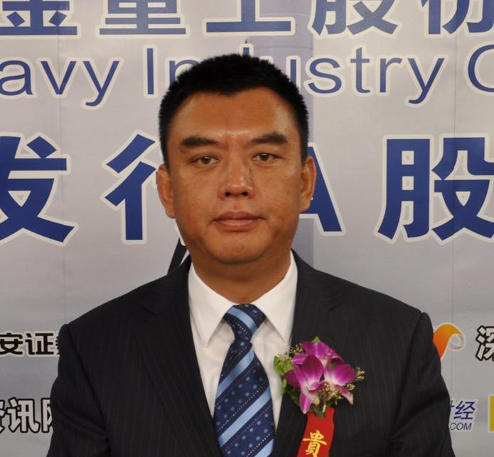辽宁阜新浮现4位富翁，2个身价超百亿？催生2家A股上市公司
