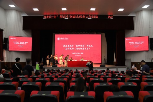 重磅！我国出台又一人才培养计划，学费、住宿费全免，毕业有编制