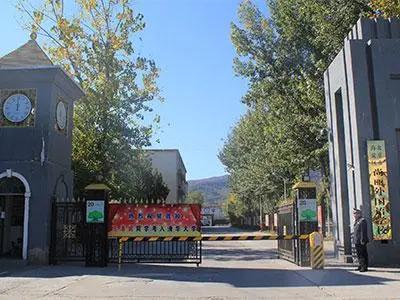 海淀小升初热门国际学校校解读！2021早做准备