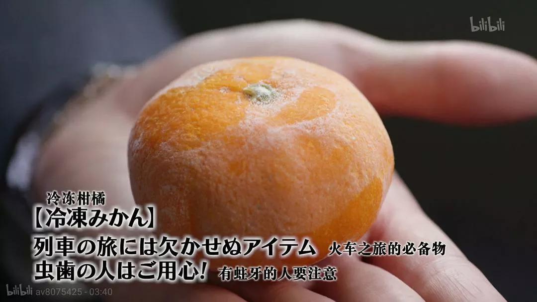 回顾《孤独的美食家》第5季