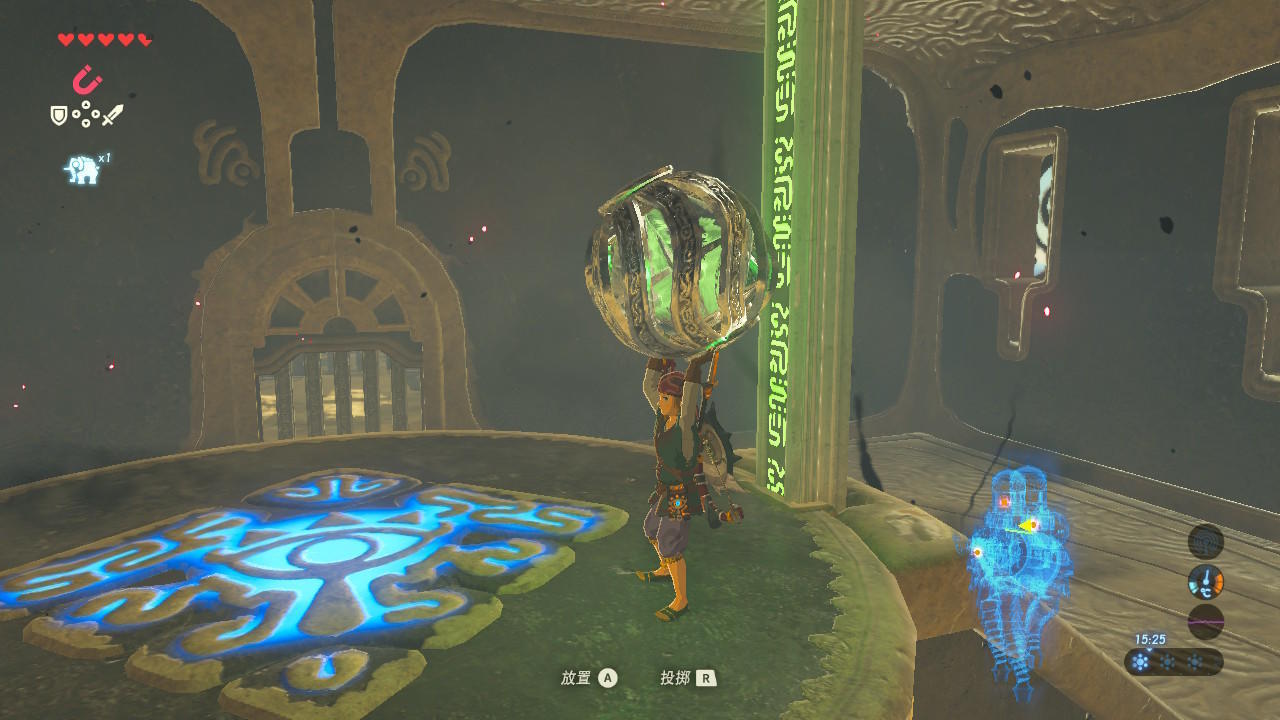 《塞尔达传说：荒野之息》雷之神兽乌尔扎波流程攻略解析