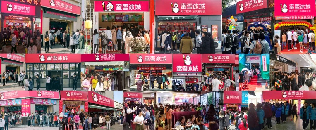 8家新式茶饮品牌，竞争格局大盘点！秋天第一杯点谁好呢？