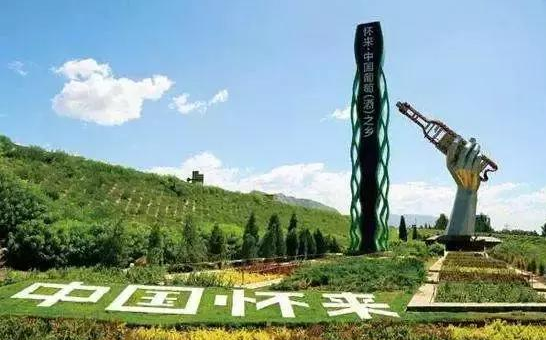 河北将迎来一所985高校，校址选在了“小县城”，当地考生有福了