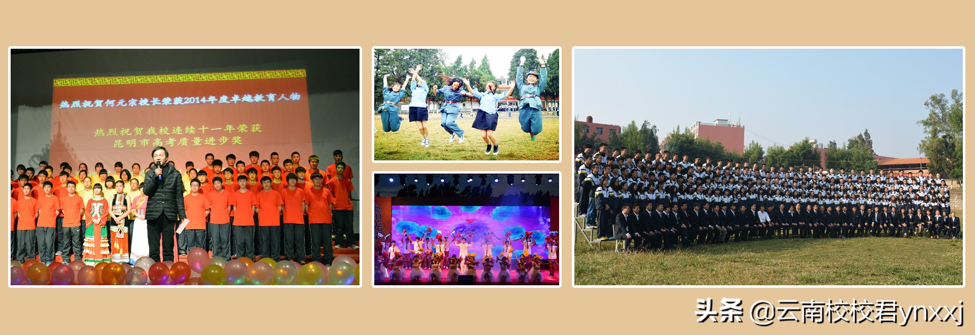 2019在昆明光华学校复读一年能提高多少分